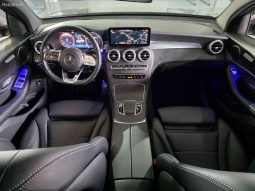 Mercedes-Benz GLC Coupe AMG AMBIENT DIGITAL full