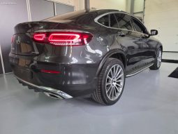 Mercedes-Benz GLC Coupe AMG AMBIENT DIGITAL full